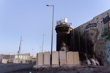 Qalandia Checkpoint, Qalandia