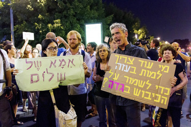 Friedensdemo in Tel Aviv
