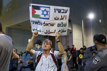 Friedensdemo in Tel Aviv