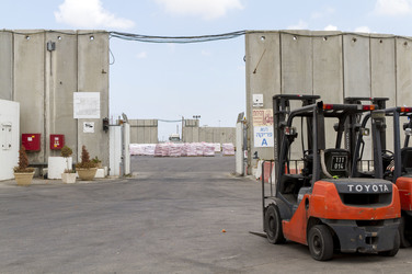 Hilfslieferungen für Gaza, Kerem Shalom