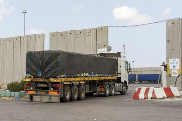 Hilfslieferungen für Gaza, Kerem Shalom