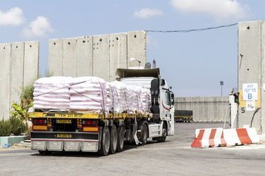 Hilfslieferungen für Gaza, Kerem Shalom