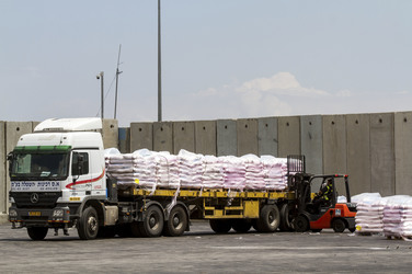 Hilfslieferungen für Gaza, Kerem Shalom