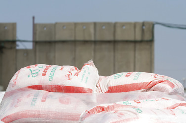 Hilfslieferungen für Gaza, Kerem Shalom