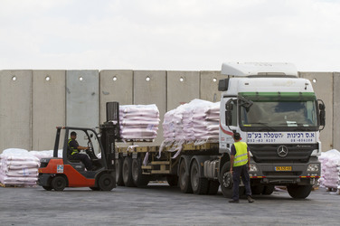 Hilfslieferungen für Gaza, Kerem Shalom