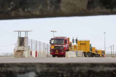 Hilfslieferungen für Gaza, Kerem Shalom