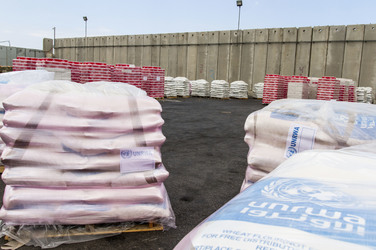 Hilfslieferungen für Gaza, Kerem Shalom
