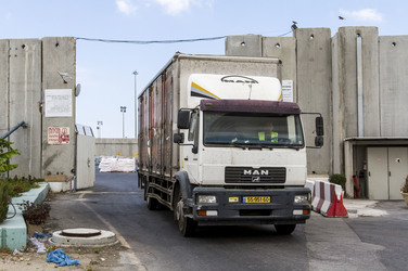 Hilfslieferungen für Gaza, Kerem Shalom
