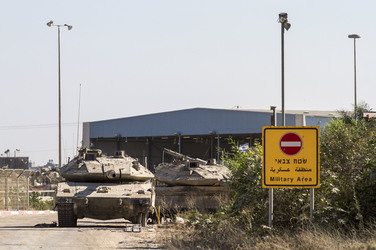 Soldaten der Israel Defense Forces (IDF), Erez