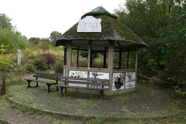 Spreepark, Berlin