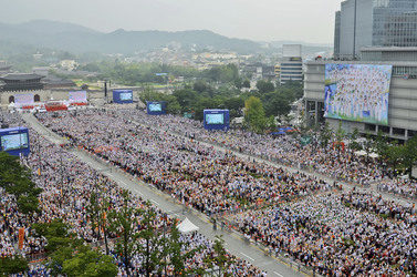 Papst Franziskus besucht Südkorea