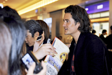 nkunft von Orlando Bloom, Tokio