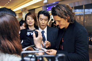 nkunft von Orlando Bloom, Tokio
