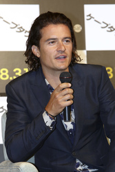'Zulu' Pressekonferenz, Tokio