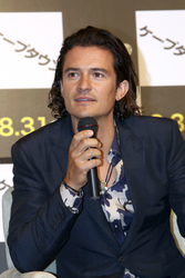 'Zulu' Pressekonferenz, Tokio