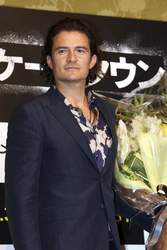 'Zulu' Pressekonferenz, Tokio