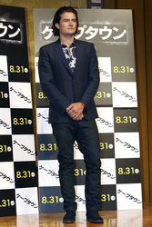 'Zulu' Pressekonferenz, Tokio