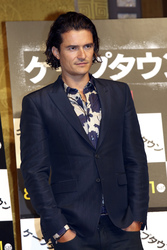 'Zulu' Pressekonferenz, Tokio