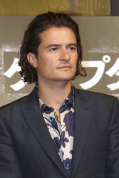 'Zulu' Pressekonferenz, Tokio
