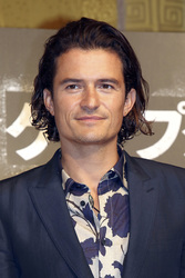 'Zulu' Pressekonferenz, Tokio