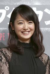 'Zulu' Pressekonferenz, Tokio