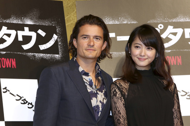 'Zulu' Pressekonferenz, Tokio