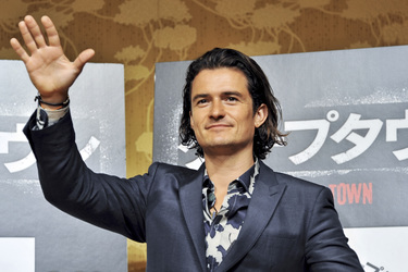 'Zulu' Pressekonferenz, Tokio
