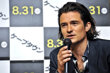 'Zulu' Pressekonferenz, Tokio