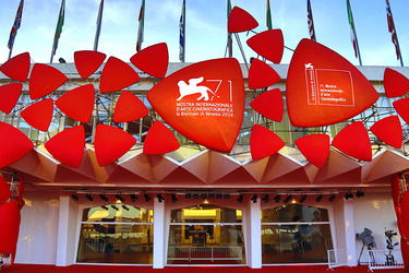 Palazzo del Cinema, Biennale 2014
