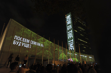 Global Climate Summit Projektion am UN Hauptquartier, New York