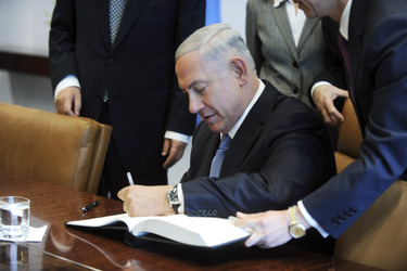 Prime Minister Netanyahu meets with UN Secretary General Ban Ki-moon in New York