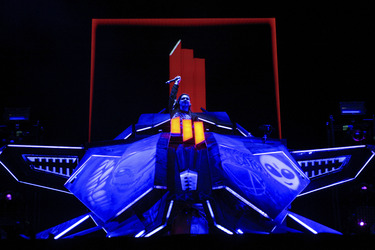 Austin City Limits Festival 2014