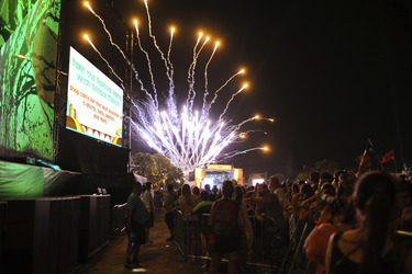 Austin City Limits Festival 2014