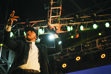 Austin City Limits Festival 2014