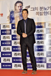 'John Wick' Premiere, Seoul
