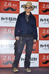 'Mortdecai - Der Teilzeitgauner' Photocall, Tokio
