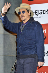 'Mortdecai - Der Teilzeitgauner' Photocall, Tokio