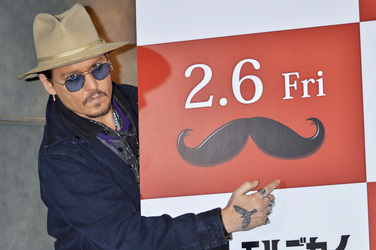 'Mortdecai - Der Teilzeitgauner' Photocall, Tokio