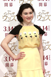 'Into the Woods' Photocall, Tokio