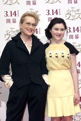 'Into the Woods' Photocall, Tokio