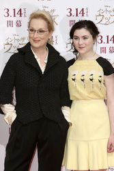 'Into the Woods' Photocall, Tokio