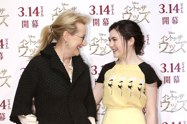 'Into the Woods' Photocall, Tokio