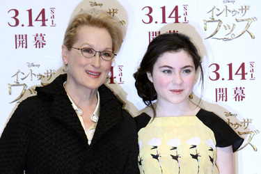 'Into the Woods' Photocall, Tokio