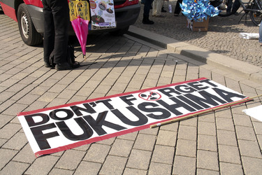Kazaguruma-Demo zum 4. Jahrestag von Fukushima, Berlin