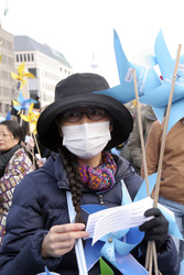 Kazaguruma-Demo zum 4. Jahrestag von Fukushima, Berlin