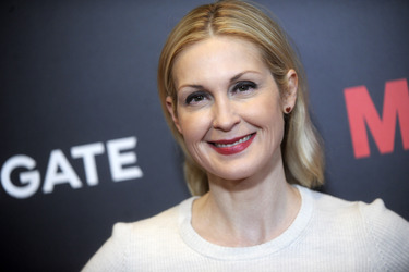 'Mad Men' Special Screening, New York