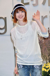 Ankunft von Carly Rae Jepsen in Japan