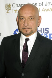 3. Champion of Jewish Values International Awards Gala in New York