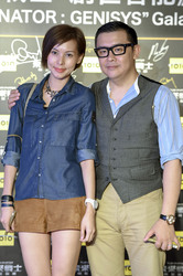 Premiere von 'Terminator Genisys' in Hongkong
