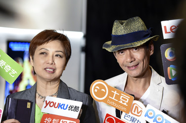 Premiere von 'Terminator Genisys' in Hongkong